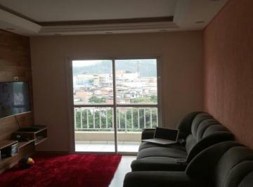 Apartamento · 2 Quartos · 1 Vaga · Apartamento - Jardim Graziela