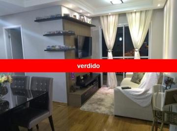 Apartamento · 3 Quartos · 2 Vagas · Apartamento - Núcleo Residencial Célia Mota
