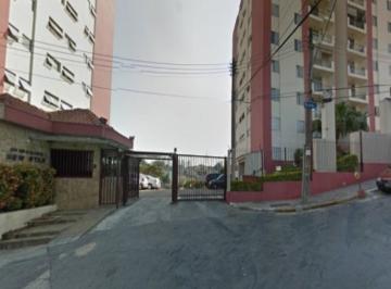 Apartamento · 2 Quartos · Apartamento - São João Clímaco