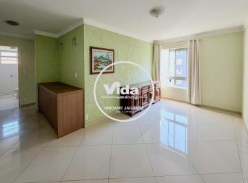 Sala · Venda - Apartamento na Vila São Francisco | 58m², 2 dorms
