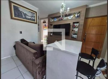 Apartamento · 134m² · 2 Quartos · 2 Vagas · Apartamento para Aluguel - Ouro Fino, 2 Quartos,  134 m2 - São José dos Pinhais