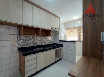 Apartamento · 49m² · 2 Quartos · 1 Vaga · Apartamento para alugar em Santa Cruz de 49.00m² com 2 Quartos e 1 Garagem