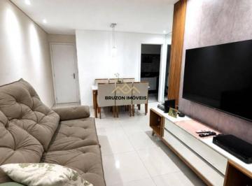 304c245bad216832c92e5ed748b6c8915e872aa8 · APARTAMENTO À VENDA - 2 QUARTOS - A.U. 54 m² - R$ 399.000,00 - CONDOMÍNIO EXCELLENCE IMPERATOR MAJES
