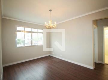 Apartamento · 45m² · 1 Quarto · Apartamento para Aluguel - Moema, 1 Quarto,  45 m² - São Paulo