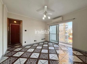 Apartamento · 74m² · 2 Quartos · 1 Vaga · Apartamento à venda no bairro Campo Grande