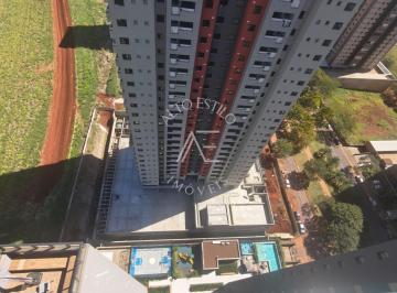 Apartamento · 79m² · 2 Quartos · 1 Vaga · Apartamento à venda, Edifício Livit - Bairro Belvedere bonfim paulista, RIBEIRAO PRETO - SP
