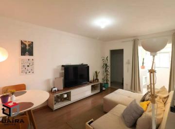 Apartamento · 80m² · 2 Quartos · Apartamento à venda 2 quartos Fundação - São Caetano do Sul - SP