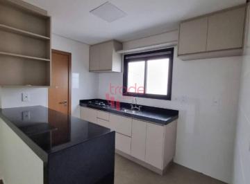 9e0fa9d8e25678f3c9b0086c80c2beb1b38c97d0 · Apartamento à Venda e Locação de 02 Quartos sendo Suítes no Bairro Nova Aliança em Ribeirão Preto c