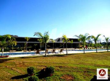 Piscina(s) · Terreno (terreno em condominio fechado) , portaria 24 horas, lazer, espaço gourmet, salão de festa,