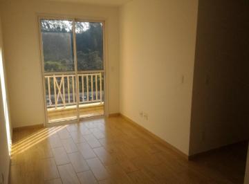 Apartamento · 2 Quartos · 1 Vaga · Apartamento - Vila Moraes