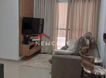 Apartamento · 60m² · 3 Quartos · 1 Vaga · Apartamento em Rua Doutor Eloy Chaves - Ponte de São João - Jundiaí/SP