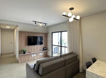 Apartamento · 62m² · 2 Quartos · 1 Vaga · Apartamento mobiliado 02 dormitórios | Residencial Unique FG