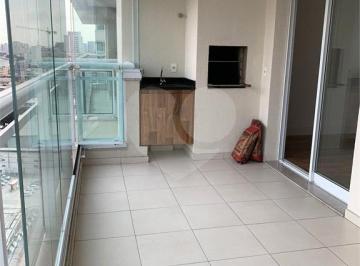 Apartamento · 88m² · 2 Quartos · 2 Vagas · Apartamento com 2 quartos à venda em Barra funda - SP