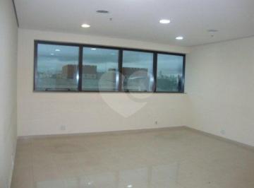 Comercial · 36m² · 1 Vaga · Salas à venda em Tatuapé - SP