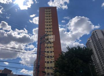 Foto 01 · Apartamento - Chácara Califórnia