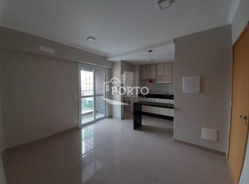 ff0f427e2302263d86fa5b25efe54ae9c5f15bfa · Apartamento 1 dormitório para alugar, Edifício Voluntários em  Piracicaba