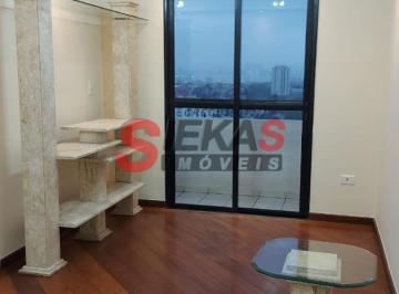 Foto 04 · Imperdível: Apartamento à venda em São Paulo-SP, Vila Santana! 2 quartos, 2 salas, 1 banheiro, 1 vag
