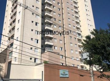 Apartamento de 3 quartos, São Paulo · APARTAMENTO 3 QUARTOS PROXIMO A USP - LAZER COMPLETO - VAGA COBERTA
