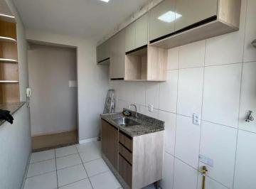 Apartamento de 2 quartos, Cajamar · APARTAMENTO PARA LOCAÇÃO | CONDOMINIO SAN DENNIS| 2 DORMS | PORTAL DOS IPÊS | CAJAMAR - SP