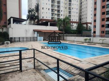 Apartamento de 2 quartos, São Paulo · Apartamento à venda Jardim das Vertentes: Próximo Metro Vila Sonia - 2 quartos, 1 sala, 1 banheiro