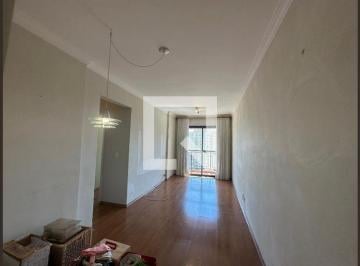 Apartamento · 58m² · 2 Quartos · 1 Vaga · Apartamento para Aluguel - Jardim Esperança, 2 Quartos, 58 m2 - Barueri