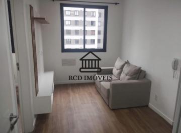 Apartamento de 2 quartos, São Paulo · APARTAMENTO MOBILIADO 2 QUARTOS, A 300 METROS DA USP E DO METRO