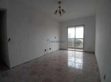Apartamento · 67m² · 2 Quartos · 1 Vaga · Apartamento bairro Jabaquara, com 02 dormitórios, sala, cozinha, área de serviço