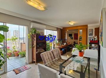 Apartamento · 130m² · 3 Quartos · 2 Vagas · Cobertura Butantã 3 dormitórios e 2 vagas 130 metros