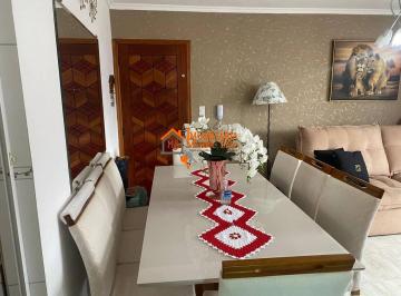 Apartamento · 60m² · 2 Quartos · 1 Vaga · Apartamento com 2 dormitórios à venda, 60 m² por R$ 330.000,00 - Jardim Vila Gal