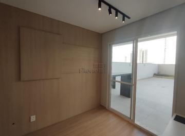 imagem · Apartamento para locação com 2 quartos no Taquaral, Campinas.