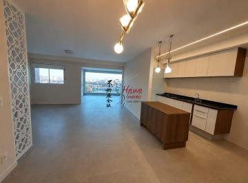 Apartamento · 100m² · 2 Quartos · 2 Vagas · Apê c/ 100 m² e 2 Suítes para Locação no Residencial Selenza – Parque São Doming