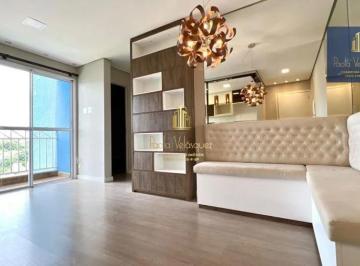 Apartamento · 48m² · 2 Quartos · 1 Vaga · Lindo Apartamento à Venda- Locação- 2 Quartos- Valinhos SP