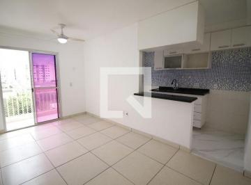 Apartamento · 51m² · 2 Quartos · 1 Vaga · Apartamento à Venda - Taquara, 2 Quartos,  51 m² - Rio de Janeiro