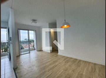 Apartamento · 54m² · 2 Quartos · 1 Vaga · Apartamento para Aluguel - Jardim Barbacena, 2 Quartos, 54 m² - Cotia