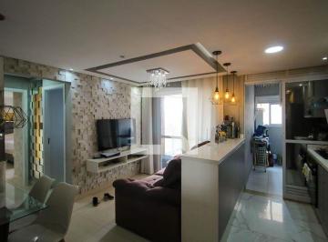 Apartamento · 60m² · 2 Quartos · 1 Vaga · Apartamento à Venda - Vila Ema, 2 Quartos, 60 m² - São Paulo