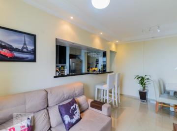 Apartamento · 64m² · 2 Quartos · 1 Vaga · Apartamento à Venda - Vila Augusta, 2 Quartos, 64 m² - Guarulhos