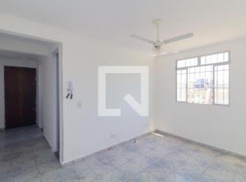 Apartamento · 50m² · 2 Quartos · 1 Vaga · Apartamento à Venda - Vila Jacuí, 2 Quartos, 50 m2