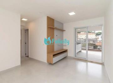 Apartamento · 92m² · 2 Quartos · 1 Vaga · Apartamento Garden de 92m² - 2 Dormitórios, 1 Suíte e 1 Vaga na Freguesia do Ó