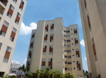 Apartamento de 2 quartos, São Paulo · Apartamento para alugar 2 dorm e 1 vaga de garagem