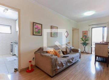 Apartamento · 50m² · 2 Quartos · 1 Vaga · Apartamento à Venda - Mandaqui, 2 Quartos, 50 m2