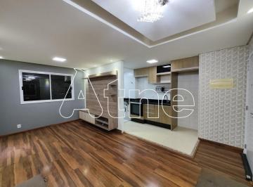 Apartamento de 2 quartos, Barueri · CÓDIGO: 0377 APARTAMENTO LOCAÇÃO INSPIRE BARUERI (PORTARIA BRISAS) - CENTRO/VILA SÃO JOÃO - SP