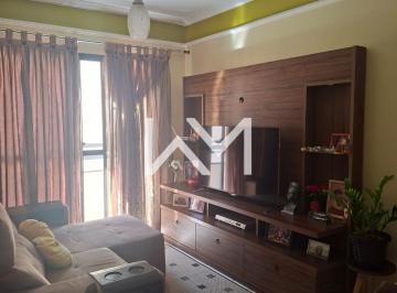 Apartamento · 64m² · 2 Quartos · 1 Vaga · Apartamento 2 Quartos à Venda no Macedo, Guarulhos