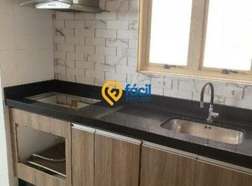Apartamento · 93m² · 3 Quartos · Apartamento para venda em Jardim Pérola de 92.74m² com 3 Quartos e 1 Suite