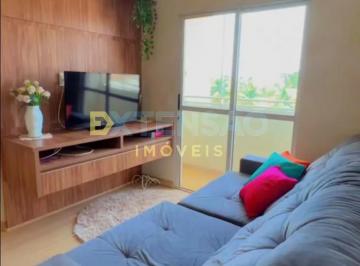 Apartamento · 58m² · 2 Quartos · 1 Vaga · Apartamento para venda em Vilela de 58.00m² com 2 Quartos, 1 Suite e 1 Garagem