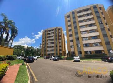 Apartamento · 70m² · 2 Quartos · 1 Vaga · Apartamento para venda em Santa Monica de 70.00m² com 2 Quartos, 1 Suite e 1 Garagem