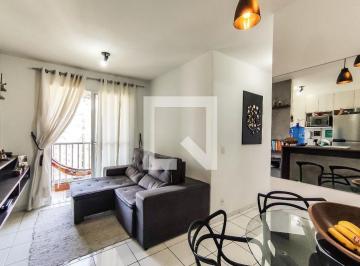 Apartamento · 50m² · 2 Quartos · 1 Vaga · Apartamento à Venda - Vila Andrade, 2 Quartos, 50 m2