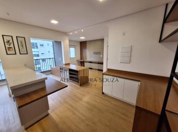 Apartamento · 52m² · 1 Quarto · 1 Vaga · Apice Park - Locação - 52m²