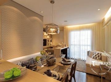 Apartamento · 48m² · 2 Quartos · 1 Vaga · Apartamento 2 dormitórios - Follow - Pq, Jaçatuba - Santo André