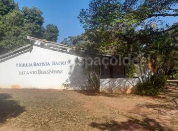 Rural · 807m² · 2 Quartos · 4 Vagas · CHÁCARA A VENDA EM BAURU