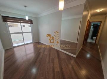 Apartamento · 68m² · 2 Quartos · 2 Vagas · Apartamento para locação no Barcelona com lazer, 68m² com 2 quartos